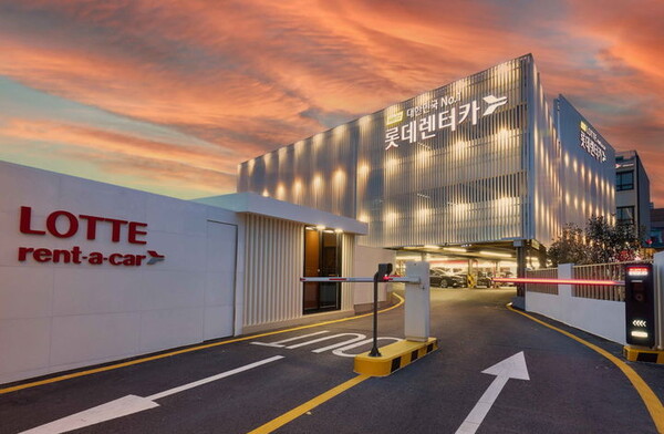 사진=롯데렌탈