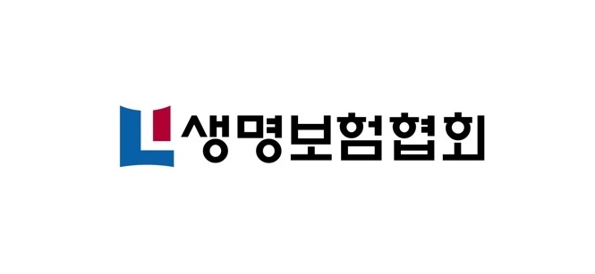 사진=생명보험협회