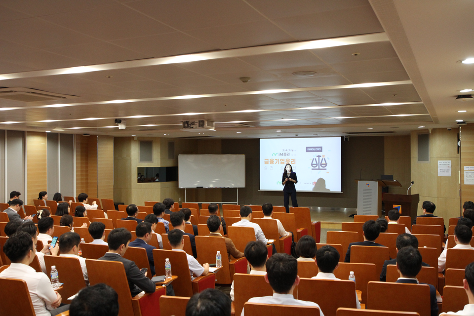 사진=iM증권