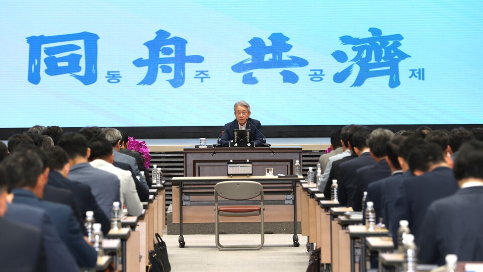 사진=농협중앙회