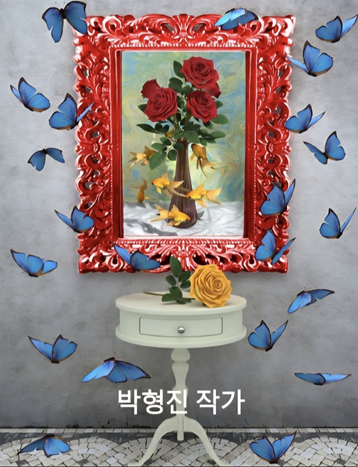 마스터스 아카데미 관련 이미지. 사진=미래에셋증권