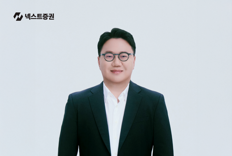 김승연 넥스트증권 대표이사. 사진=넥스트증권