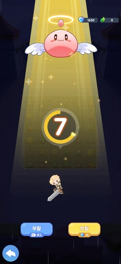 플레이는 쉽지만 결과는 쉽지 않을 수도 있다. 사진=인게임 캡처