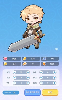 롤플레잉처럼 캐릭터를 육성하는 시스템도 존재한다. 사진=인게임 캡처