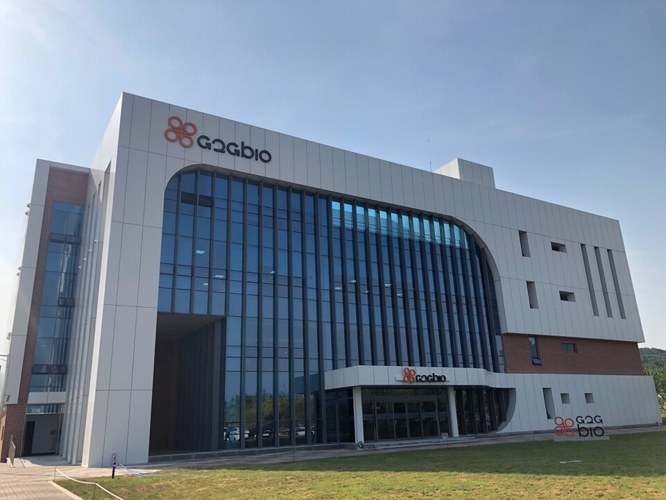 지투지바이오 사옥 전경. 사진=지투지바이오