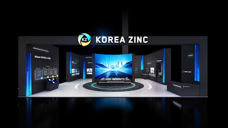 인터배터리2025 고려아연 부스 조감도. 사진=고려아연