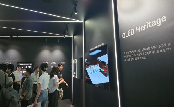  LG디스플레이의 OLED 헤리티지 전시 공간.  사진=정유라 기자