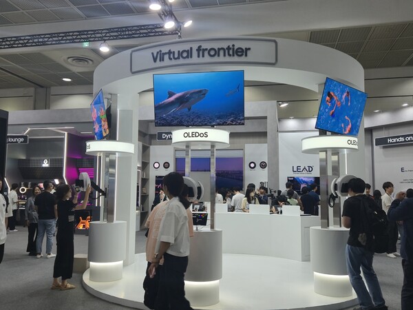삼성디스플레이 부스에 마련된 XR(확장현실) 기기 체험존.  사진=정유라 기자