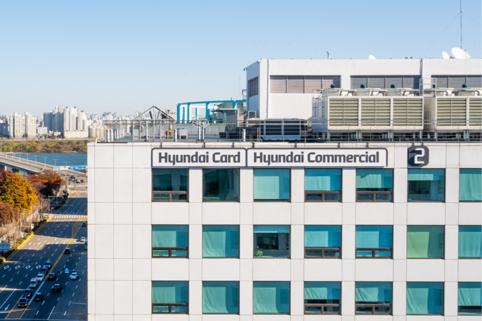 서울 여의도에 있는 현대커머셜과 현대카드 사옥. 사진=현대커머셜