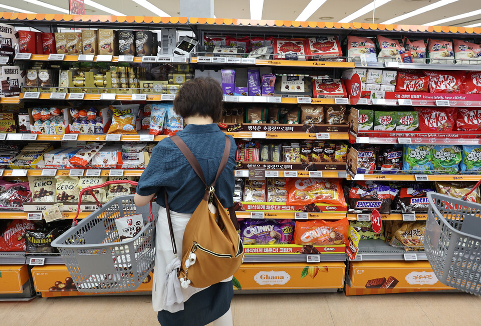 서울 시내의 한 대형마트. 사진=연합뉴스