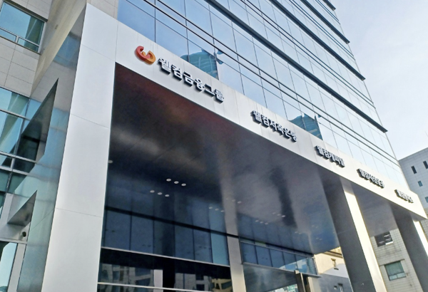 서울 용산구 웰컴금융그룹 본사 전경. 사진=연합뉴스