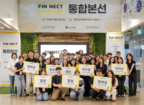 사진=카카오뱅크