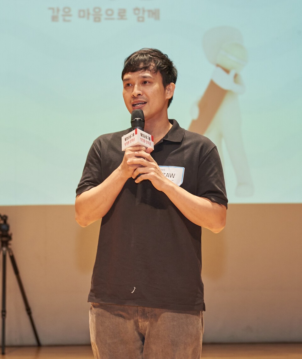 자우 묘 윈(ZAW MYO WIN, 30세)씨 가 30일 열린 제30기 웰컴금융그룹 방정환 장학금 증서 수여식에서  소감을 말하고 있다. 사진=웰컴금융그룹