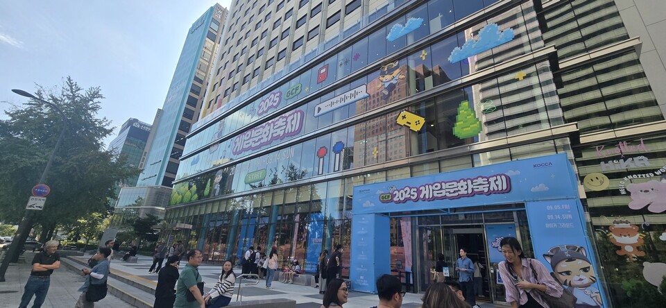 종로 하이커 그라운드. 사진=최형주 기자