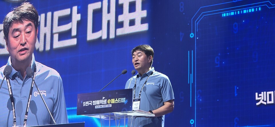 김성철 넷마블문화재단 대표. 사진=최형주 기자