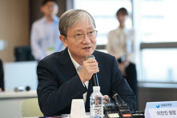 사진=금융감독원