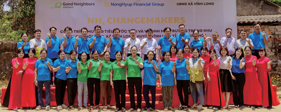 사진=농협중앙회