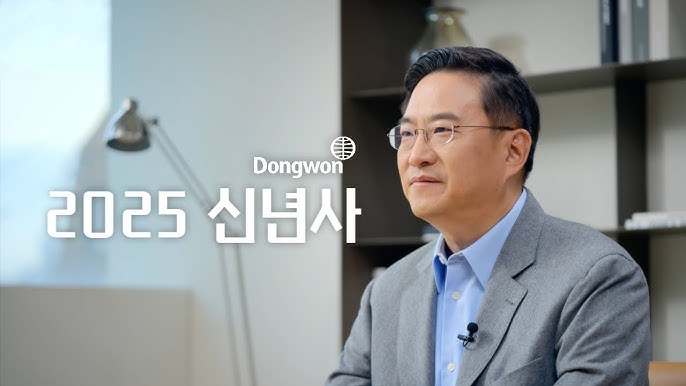 김남정 동원그룹 회장. 사진=동원그룹 공식 유튜브 갈무리