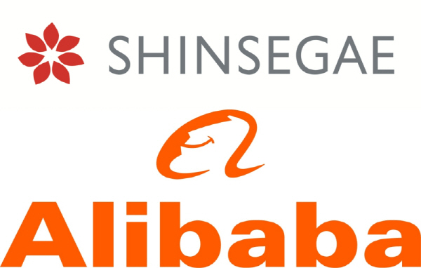 신세계그룹이 중국계 이커머스 업체 ‘알리바바 인터내셔널’과 전략적 파트너십을 구축한다. 이를 통해 지마켓과 알리익스프레스의 합작회사가 출범했으며 이날 공정위로부터 기업결합 승인을 받았다. 사진=신세계