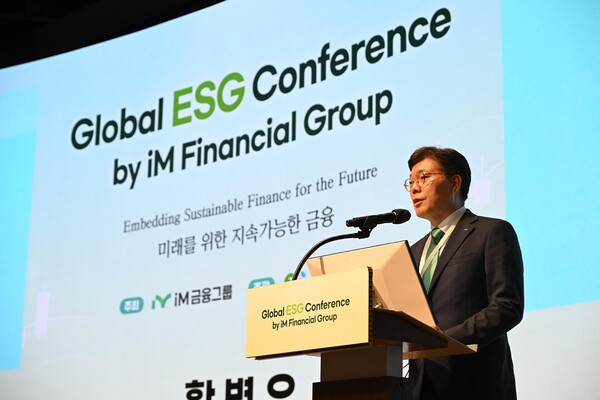 황병우 iM그룹 회장. 사진=iM금융그룹