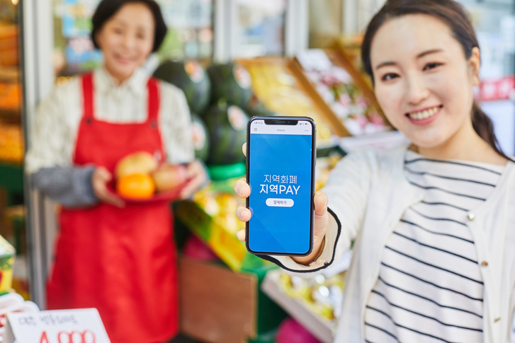 사진=게티이미지뱅크