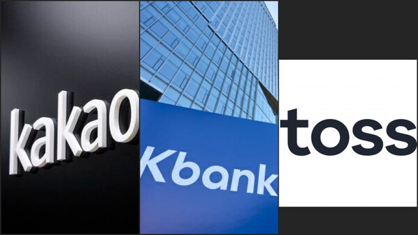 사진=인뱅 3사(카카오뱅크, 케이뱅크, 토스뱅크)