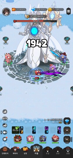 아기자기하고 깔끔한 그래픽이 인상적이다. 사진=인게임 캡처