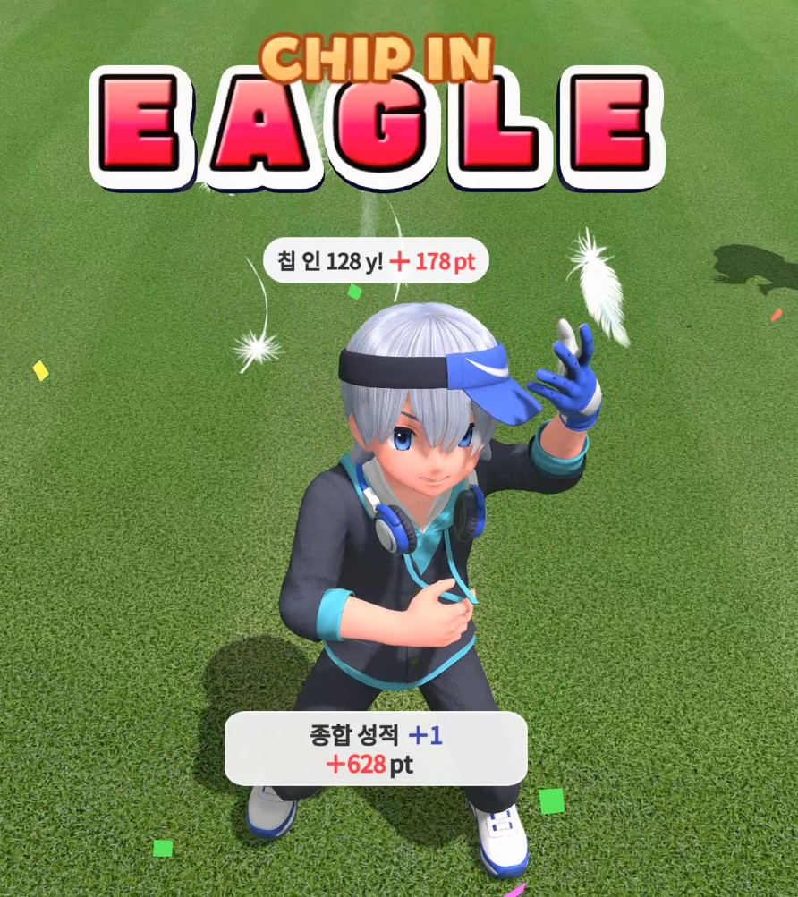 이글을 기록했다. 사실 기자도 게임을 플레이하기 전 이글이 뭔지, 보기는 뭔지 전혀 몰랐다. 사진=인게임 캡처 