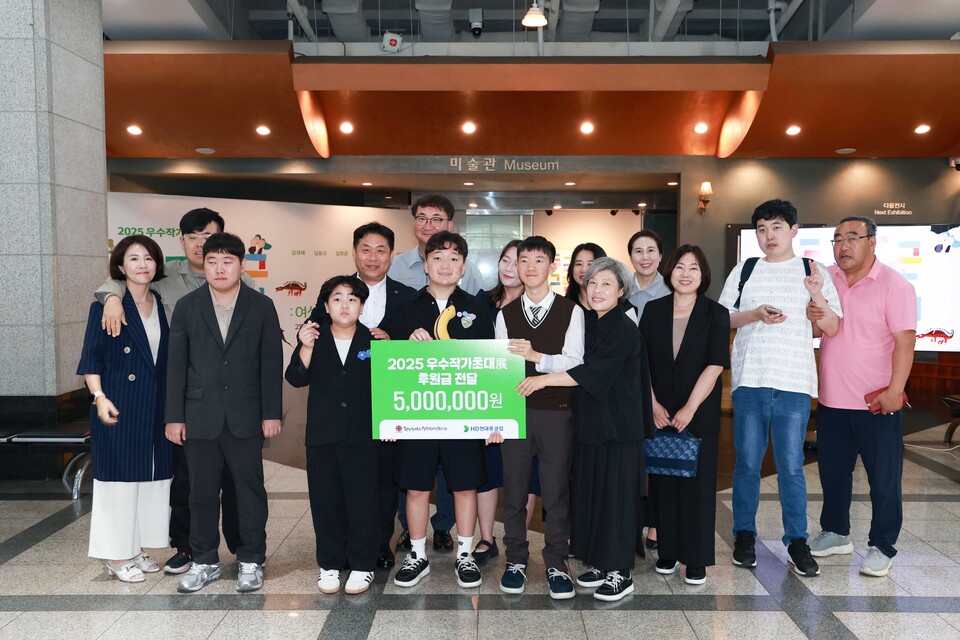 사진=HD현대중공업