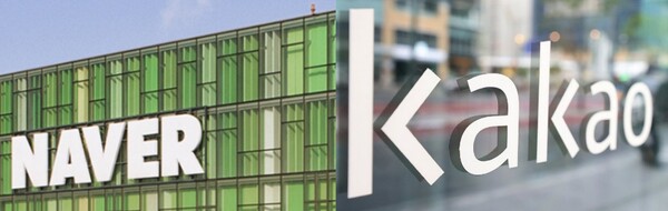 사진=네이버, 연합뉴스