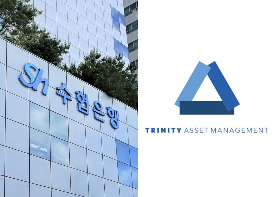 사진=Sh수협은행