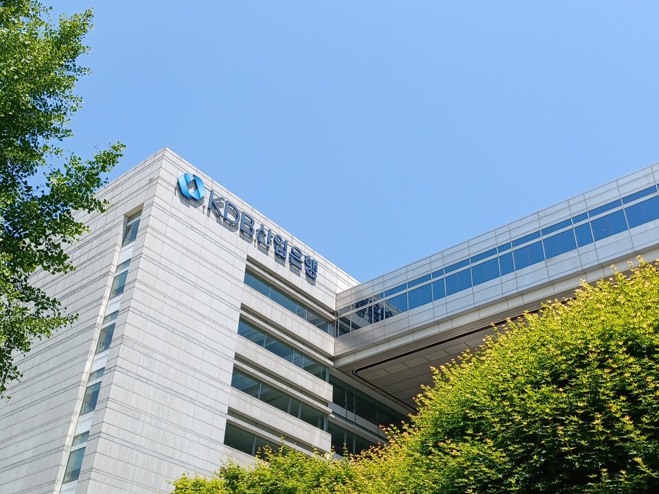 한국산업은행 본점. 사진=연합뉴스