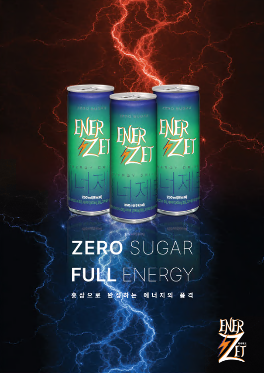 사진=농협중앙회