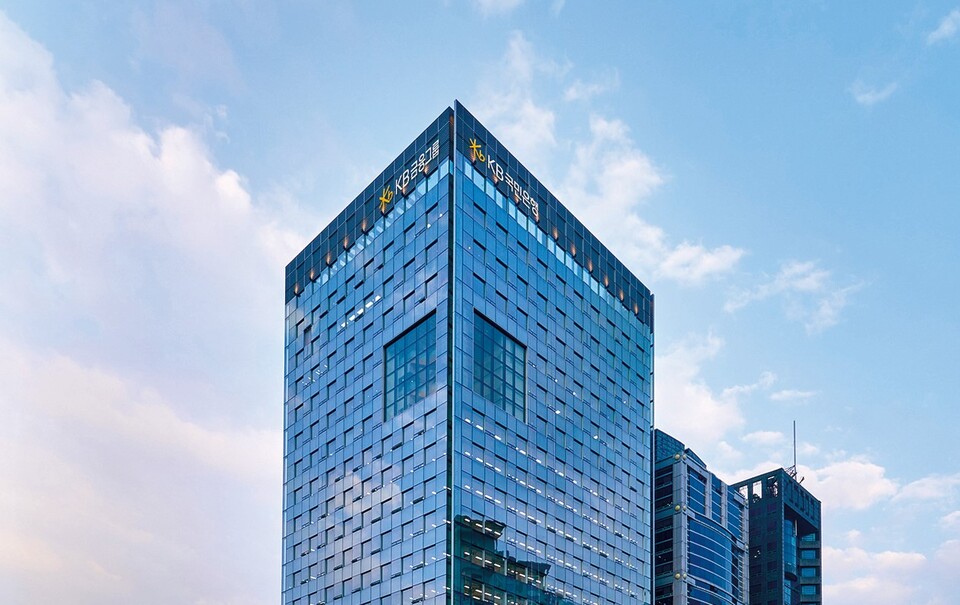 사진=KB금융그룹