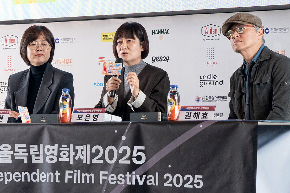 모은영 신임 집행위원장이 5일 오전 서울 동작구 메가박스 아트나인에서 열린 제51회 서울독립영화제(SIFF) 개최 기자간담회에서 영화제 소개 및 운영 계획을 설명하고 있다. (2025.11.5) 사진=서울독립영화제