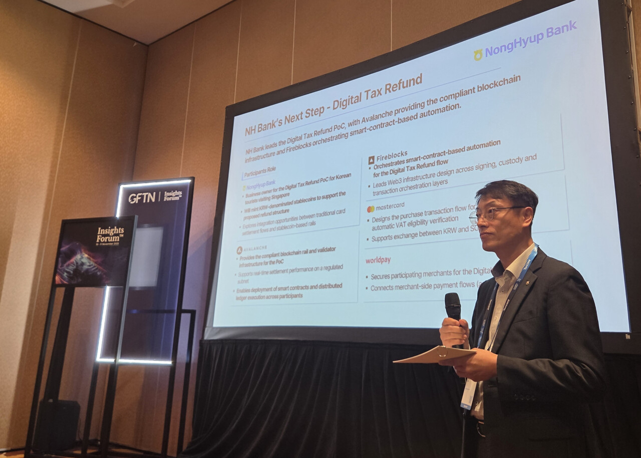 최운재 농협은행 디지털전략사업부문 부행장이 11일 싱가포르 핀테크 페스티벌(SFF)에 참가해 발표를 하고 있다. 사진=NH농협은행