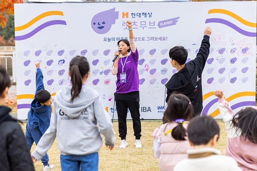현대해상이 지난 8일 주최한 ‘렛츠무브 플레이데이’에서 어린이들이 체조 세션에 참여하고 있다. 사진=현대해상