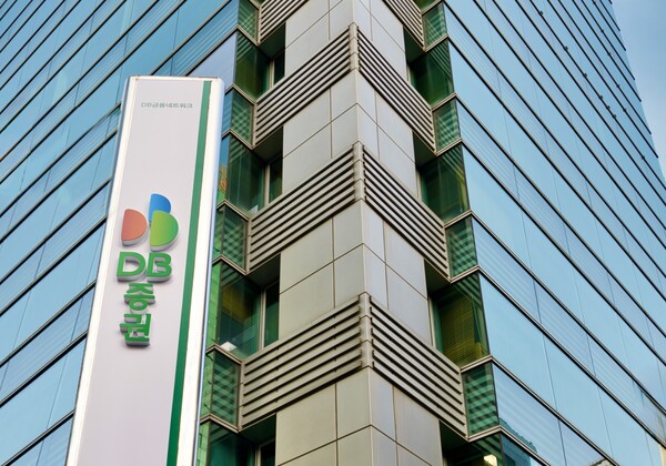 DB증권 여의도 본사 전경. 사진=DB증권