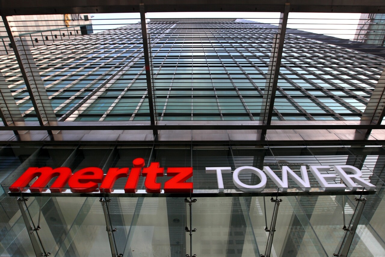 메리츠지주 사옥. 사진=메리츠금융지주