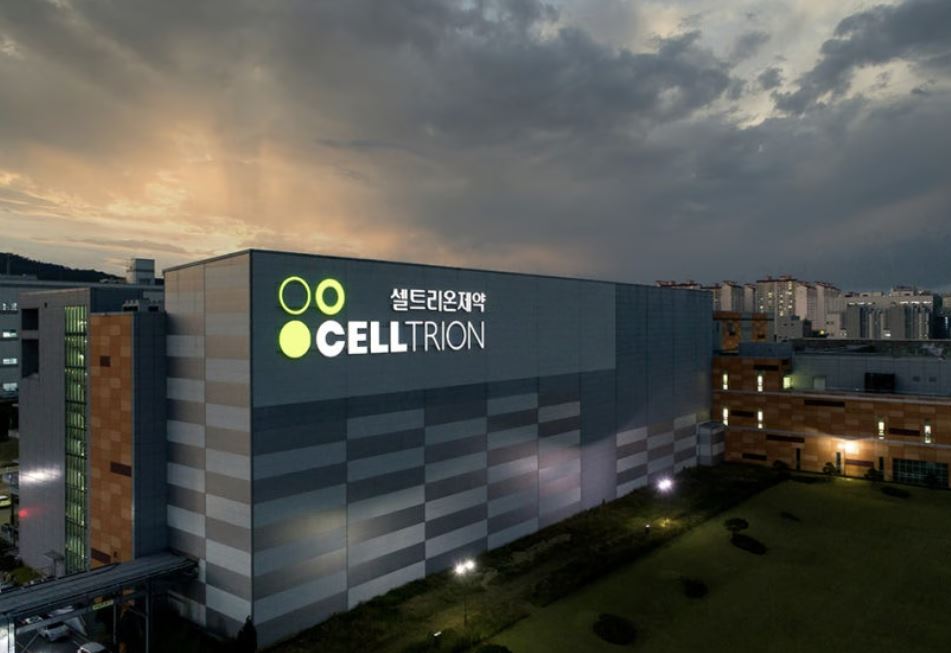 사진=셀트리온제약