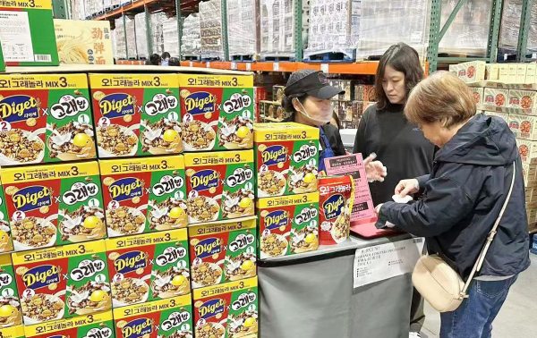 오리온의 ‘오!그래놀라’가 중국 코스트코 상하이점에서 판매되고 있다. 사진=오리온