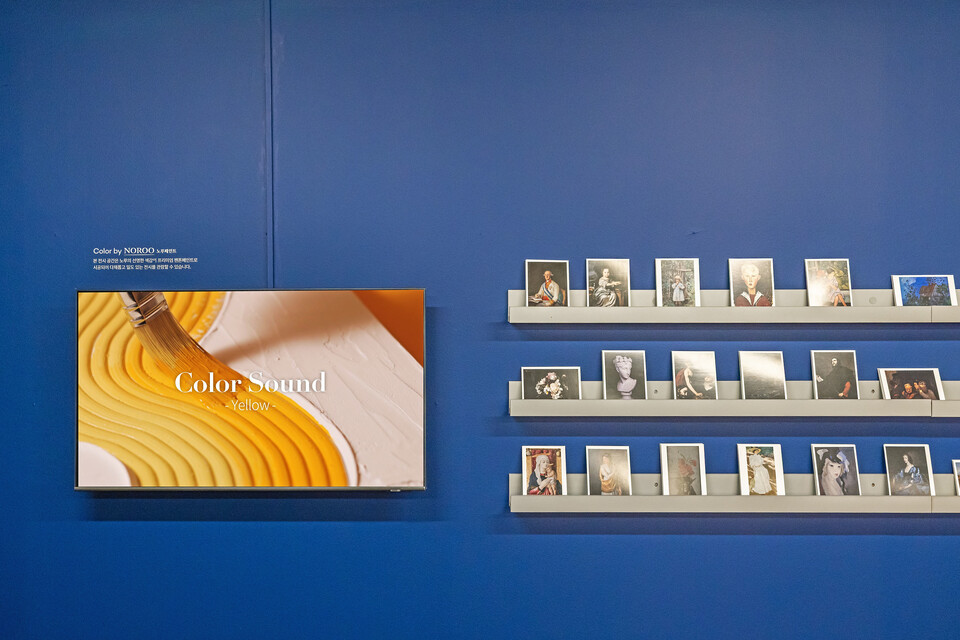 사진=노루페인트