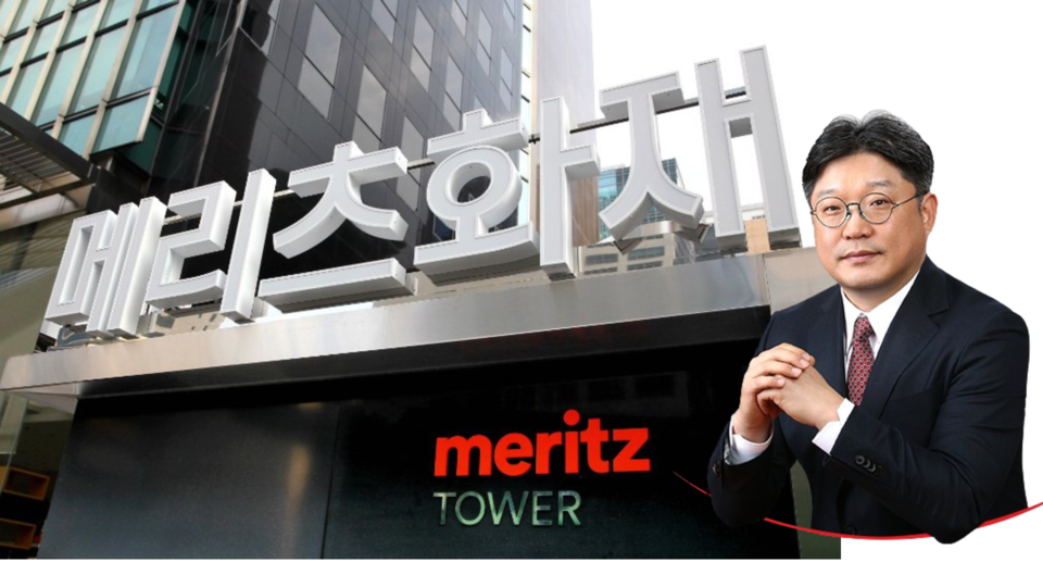 김중현 메리츠화재 대표이사. 사진=메리츠화재