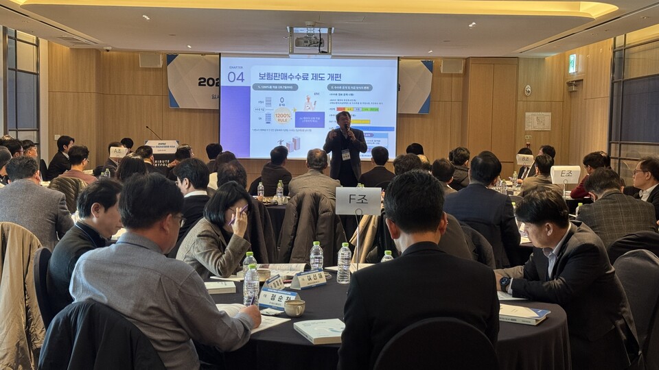 한국보험대리점협회(보험GA협회)는 18일 오전 10시, ‘2025년 대형 GA 준법감시인협의회 워크숍’을 개최했다. 사진=보험GA협회