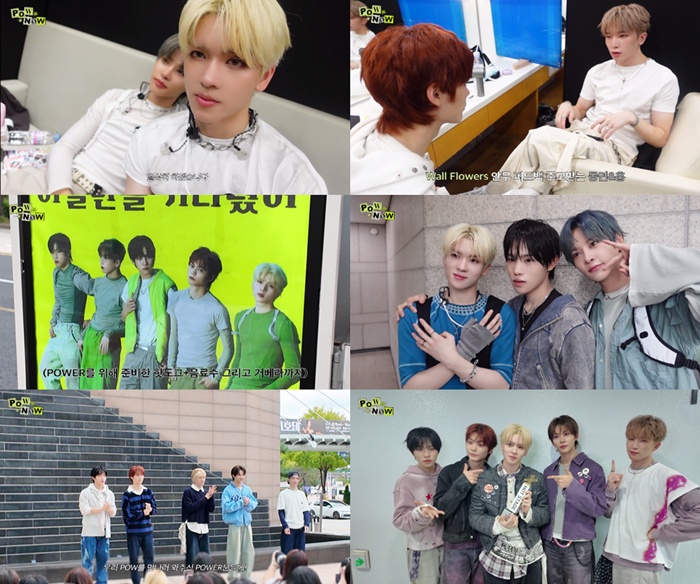 사진=그리드엔터테인먼트