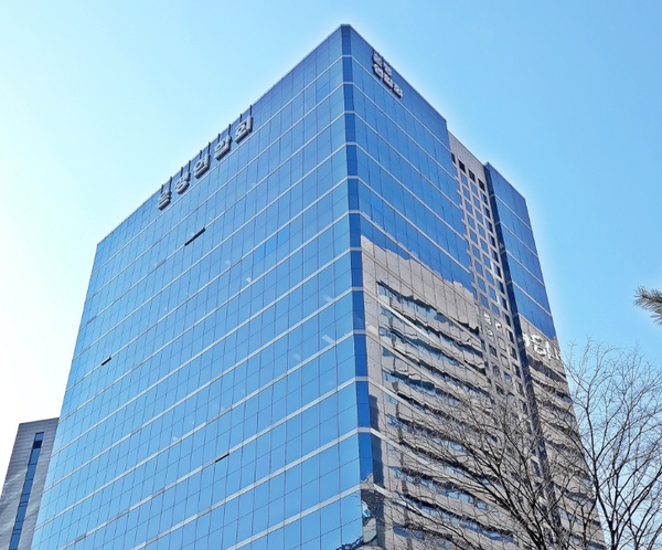 은행연합회 사옥 전경. 사진=은행연합회