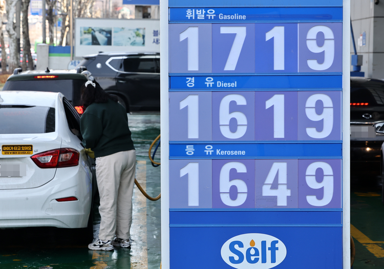 서울의 한 주유소. 사진=연합뉴스