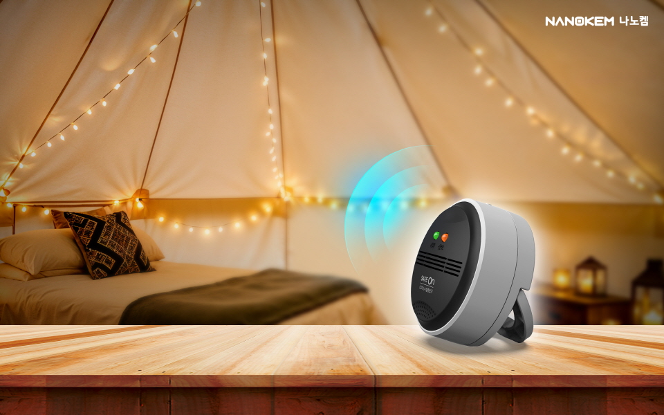 귀뚜라미그룹 나노켐, ‘세이프온 일산화탄소 경보기 스탠드형’ 출시. 사진=귀뚜라미