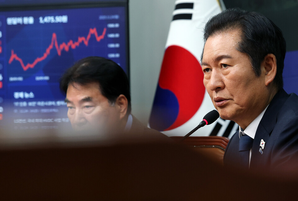 더불어민주당 정청래 대표가 회의를 진행하고 있다. 사진=연합뉴스