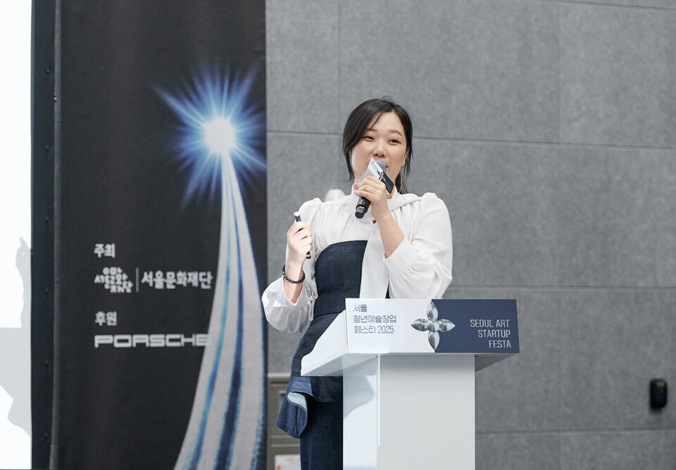 포르쉐프런티어스타트업 대상 박세원 에온드에온 대표. 사진=포르쉐코리아